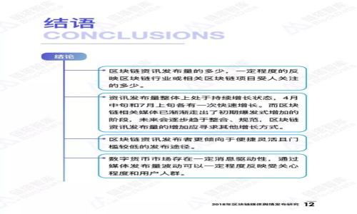 Tokenim转账费用详解：如何降低您的交易成本