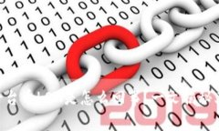 : Tokenim平台币LON是怎么回