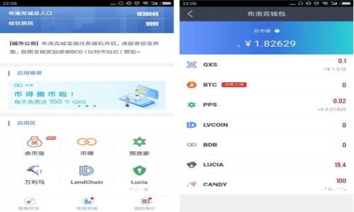 2023年加密货币行业最新动态与未来趋势分析