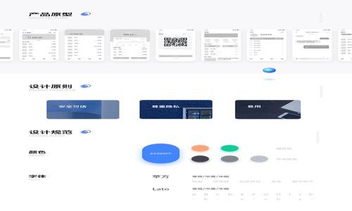 Tokenim冷钱包丢失怎么办？有效解决方案与预防措施