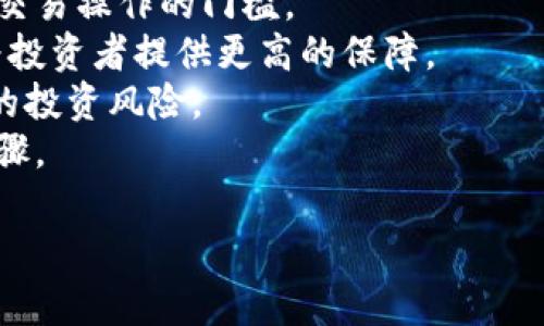 以下是您所需的内容： 


  印度加密货币新闻：最新动态与市场前景/  

关键词
 guanjianci 印度加密货币, 加密货币新闻, 加密市场动态, 印度法规/ guanjianci 

内容主体大纲
1. 引言  
2. 印度加密货币市场概述  
   2.1 市场发展历程  
   2.2 当前市场规模  
3. 印度的加密货币法规  
   3.1 政府的态度以及政策变化  
   3.2 对交易所和用户的监管  
4. 近期印度加密货币的重大新闻  
   4.1 监管变化对市场的影响  
   4.2 本土的加密货币项目  
5. 加密货币的投资机会与风险  
   5.1 投资机会分析  
   5.2 投资风险评估  
6. 用户与交易所的实际体验  
   6.1 交易所使用体验  
   6.2 用户反馈与评价  
7. 印度加密货币的未来前景  
   7.1 技术发展趋势  
   7.2 潜在市场机遇  
8. 结论  

引言
加密货币作为一种新兴的数字资产，近年来在全球范围内引起了广泛关注。尤其在印度，这种趋势愈演愈烈，吸引了大量投资者和创业者的目光。为什么印度的加密货币市场如此活跃？本文将探讨印度加密货币的最新动态、市场法规以及未来的发展前景。

印度加密货币市场概述
h4市场发展历程/h4
印度的加密货币市场起步较早，但由于监管的不确定性和市场的波动性，使得这一市场的发展过程充满了挑战。从最初的比特币兴起，到目前数千种加密货币的出现，印度的市场经历了多个阶段的发展。

h4当前市场规模/h4
根据最新的统计数据，印度的加密货币市场已经达到了数十亿美元的规模。越来越多的投资者选择进入这个市场，导致交易额出现显著增长，交易平台的注册用户数量也显著提升。

印度的加密货币法规
h4政府的态度以及政策变化/h4
加密货币的监管法规在印度经历了多次波动。尽管印度政府曾在2018年禁止银行与加密交易所的交易，但随后此禁令在2020年被最高法院推翻。政府对于加密货币的态度仍然在不断演变，投资者需要密切关注相关政策的变化。

h4对交易所和用户的监管/h4
有关部门对加密货币交易所的监管开始逐步加强，包括反洗钱法规的实施等。同时，用户在进行交易时也须遵循相应采取的合规措施，以确保交易的安全性与合法性。

近期印度加密货币的重大新闻
h4监管变化对市场的影响/h4
各类政策改动对市场波动产生直接影响。例如，最新宣布的税收政策对数字资产的交易产生了重大的影响，导致市场价格发生较大波动。

h4本土的加密货币项目/h4
印度本土的加密货币项目逐渐增多，这些项目既有行业内的创新应用，又有企业拓展方向的新尝试，推动了整个行业的发展。

加密货币的投资机会与风险
h4投资机会分析/h4
尽管加密货币市场波动较大，但仍存在多个投资机会。以某些新兴项目为例，你可以通过分析其白皮书、团队背景和市场需求，来决定是否投资。

h4投资风险评估/h4
在加密货币投资中，风险管理至关重要。投资者需要了解市场的高波动性、项目的可行性研究以及法律风险等，以制定合理的投资策略。

用户与交易所的实际体验
h4交易所使用体验/h4
用户的交易体验因不同交易所而异，影响因素包括手续费、交易速度和客户服务等。许多用户选择留在使用体验较优的平台上进行交易。

h4用户反馈与评价/h4
根据用户反馈，许多交易所的声誉和用户满意度直接影响了其市场竞争力。良好的用户评价能够提升交易所的口碑，反之，则容易导致用户流失。

印度加密货币的未来前景
h4技术发展趋势/h4
随着区块链技术的不断演进，印度加密货币的可用场景也在不断扩大。比如，去中心化金融（DeFi）和非同质化代币（NFT）等新兴技术的涌现，将为市场带来新的活力。

h4潜在市场机遇/h4
未来，印度的年轻人口加大了对加密货币接受度，进一步推动市场发展。随着技术的普及及监管的逐步明朗化，关乎印度加密市场的机遇也将层出不穷。

结论
总体来看，印度的加密货币市场具有极大的潜力与挑战。了解最新动态、市场法规和投资策略的基础上，投资者可以有效规避风险，把握机遇，赢得未来的发展空间。

相关问题与详细介绍

1. 印度加密货币市场的发展历程是怎样的？
印度的加密货币市场自2009年比特币的引入开始，经历了多个重要的里程碑。以下是市场发展历程的几个关键阶段：
2009年，随着比特币的引入，印度的加密货币市场正式开始。但由于其相对陌生，最初并未引起很多投资者的重视。2011年，随着人们对比特币的逐渐认识，交易量开始上升，多个交易所如Unocoin等也相继成立。
到了2014年，加密货币在印度的接受度逐渐提高，但同时也伴随着许多质疑与争议。由于缺乏监管，许多投资者对此市场持谨慎态度。
2018年，印度中央银行施行了一项禁令，禁止金融机构与任何涉及加密货币的企业进行交易。此时，加密市场再次遭遇了重创，但印度的加密货币社区并未就此沉寂。许多项目选择将目标转向治理和法律程序。
2020年，最高法院推翻了2018年的禁令，重新恢复了交易许可证。此消息的发布令市场反映迅速，带动了印度加密市场的回暖。自此以后，很多本土交易所得以复活，市场开始再次崛起。
2021年到2023年，随着全球范围内对加密货币的普遍接纳，印度市场一度迎来爆炸式的增长。然而伴随而来的还有法规的尴尬，不断的政策变动让市场的稳定发展面临挑战。

2. 印度政府在加密货币监管方面采取了什么措施？
印度政府对于加密货币的监管态度始终充满争议。过去几年间，政策出现了反反复复的变化，以下是一些关键措施：
2018年，印度储备银行(Digital Currency)推行了对加密货币的禁令，导致许多交易所关闭。很多投资者开始选择海外平台进行交易。
2020年，印度最高法院裁定恢复对加密货币的交易，这一判决被市场普遍认为是一个积极信号。此后，交易所如WazirX, CoinDCX等迅速崛起，并在这个重拾希望的市场环境中实现了稳定增长。
2021年，政府提出了一项新的法案，草案中显示将对加密资产进行全面监管，而在各种讨论和公众意见后，法案未能在国会制定，通过。
2022年，印度政府决定对加密货币的交易引入新的税收政策，规定在加密货币交易中需支付1%的“税收”，许多投资者对此表示不满，认为这将影响市场流动性。
2023年，政府的态度变得更加谨慎，在许多反改制和加密货币走向正规化的呼声中，开始考虑发行央行数字货币（CBDC）。这被视为政府希望在监管的框架下合理化加密货币。

3. 印度是否有本土的加密货币项目？如果有，表现如何？
印度确实有一些本土的加密货币项目相继涌现，表现不一，以下是几个标志性企业及项目介绍：
WazirX：成立于2018年的加密货币交易平台，是印度市场上最大的交易所之一。2020年被Binance收购后，WazirX的用户数量显著增加，为用户提供多种加密货币交易服务。
Unocoin：专注于比特币的个人投资与支付，成立于2013年。Unocoin致力于通过提供简单、用户友好的服务，帮助用户以比特币进行日常支付和投资。
CoinDCX：是一家比较新的交易所，成立于2018年，但由于其较高的流动性和丰富的交易选择，迅速在印度市场立足。
Polygon：这是一个以太坊的扩展解决方案，旨在解决以太坊的高昂交易费用和高延迟。Polygon的区块链解决方案吸引了不少开发者和项目，提升了其在专业领域的影响力。
LIQUID：这是一种本土项目，主打数字资产的流动性问题，致力于提升金融普及，提供商业环境中的数字支付解决方案。
这些项目在印度的加密市场中起到了重要的推动作用，虽然由于监管问题及市场波动，表现上有起伏，但依然吸引了大量国内外投资者的关注。

4. 加密货币在印度的市场前景如何？
虽然影响市场的因素众多，但整体来看，印度加密货币的市场前景依然看好，以下是几点分析：
人口基数大：印度是全球第二大人口国，年轻人口占比高，这意味着加密货币具有更广泛的市场基础。年轻一代对新技术的接受能力更强，有利于加密货币的普及。
数字经济的崛起：随着数字经济在印度的快速崛起，很多企业开始寻求创新的支付方式。数字货币的引入将为商家与消费者提供更加灵活的交易方式，并可能对传统金融系统进行改造。
技术发展：印度在软件与IT服务领域的人才丰富，区块链技术的研发与应用将为本土加密货币项目提供强有力的支持。此外，技术发展的迅速，也可能催生新兴的加密货币及应用场景。
政策推动：随社会对加密货币的重视提升，印度政府对加密货币的监管法律也逐步完善。在合理监管的情况下，合法的运营环境将促进市场的发展。
投资机遇：随着国外投资者对印度市场的关注度提高，更多资本资金进入市场将提升整个行业的资金流动性。与此同时，印度的加密货币项目也可能吸引国际投资，形成良性竞争。
综上所述，虽然市场仍面临许多挑战，但如果能够及时调整法规和政策，印度加密货币市场的未来无疑令人期待。

5. 投资印度加密货币需要注意哪些风险？
在投资印度加密货币时，需要充分认识到各种潜在的风险，以下是需要重点关注的问题：
市场波动性：加密货币市场本质上充满波动，投资者需要清楚市场价格可能会剧烈变化。有效的风险管理和适当的资产配置是保证投资的关键。
政府政策风险：由于印度加密货币的监管法规尚不明朗，政策变化可能会对市场产生重大影响。投资者必须保持对政策动态的关注，以规避政策带来的风险。
技术安全风险：加密货币依赖于数字平台，平台的技术漏洞、黑客攻击等可能导致资产的损失。因此，选用安全、可靠的交易所与时刻保护私钥显得尤为重要。
项目风险：市场上存在许多加密货币项目，质量良莠不齐，投资者需要做好尽职调查，确保参与的是一个有潜力、透明度高、团队可信的项目。
流动性风险：某些小市场或者新兴项目可能存在流动性问题，导致投资者无法及时实现资产变现。因此，应选择流动性高的项目进行参与，以保障投资效益。
综上所述，投资加密货币需要具备良好的风险意识和管理能力，合理的投资策略能够提高成功的可能性。

6. 如何选择适合的印度加密货币交易所？
选择合适的交易所在加密货币投资中十分关键，以下是选择时需要考虑的因素：
安全性：确保选择的交易所具备良好的安全保障机制，包括双重身份验证、冷钱包存储等，以防范黑客攻击和资金损失。
费率结构：各个交易所的手续费差异较大，需要仔细阅读费用说明。较低的手续费可以提升交易的整体收益。
交易范围：不同交易所支持的加密货币种类各异，需要选择那些可以满足你投资需求和交易策略的交易所。
用户体验：交易所的用户界面的易用性和交易过程的流畅性会影响用户的使用体验，较好的界面设计可以降低交易操作的门槛。
客户服务：一个专业、及时的客服能够在遇到问题时提供必要的支持，选择那些有良好客服评价的交易所能够为投资者提供更高的保障。
社区评价：查阅用户在社交平台、论坛等渠道对交易所的评价，可以让你更好地了解它的口碑与声誉，规避潜在的投资风险。
总之，选择一个适合的交易所不仅能帮助您提升交易体验，同时在加密货币投资中也是保障资产安全的重要步骤。

希望以上内容对您有所帮助！如果需要进一步的信息或具体的加密货币分析，请告知！