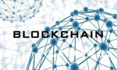 如何使用TokenIM生成假U并进行实用操作