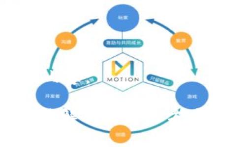 以下是您请求的内容：

Tokenim下载无法解析的解决方案与常见问题解析