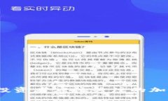 熊市抄底：投资者应该关