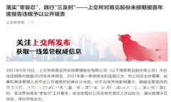 Tokenim助记词使用教程：保护你的数字资产