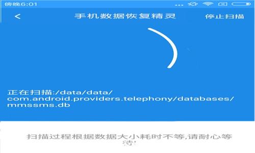 如何找回Tokenim账号：全面指南