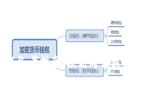 TokenIM考试备考指南：提高考试通过率的实用策略