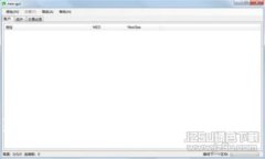 Tokenim最新空投糖果更新：获取空投的策略和技巧