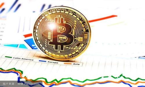 Tokenim钱包支持存储的数字货币一览