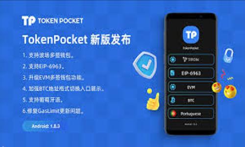 

彩票加密货币：新兴趋势及其潜在影响分析