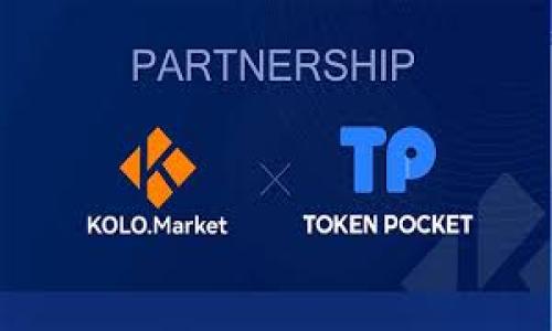 TokenIM 是一个用于加密货币和区块链的工具或平台，可能涉及一系列的功能，例如数字资产管理、安全交易、信息共享等。这个平台可以帮助用户更方便地进行数字货币的交易和管理，同时还可能包括一些社交功能。TokenIM 主要面向希望在区块链上进行交互的用户，比如投资者、开发者和普通用户。

要详细了解 TokenIM，可以考虑以下几个方面：

1. **TokenIM 的基本功能**
   - 账户管理：用户可以在一个地方管理多个数字资产账户。
   - 交易功能：支持各种加密货币之间的交易。
   - 安全性：采用多种安全措施来保护用户资产。

2. **用户体验**
   - 界面设计：如何使用户能够方便地进行交易。
   - 客户支持：是否提供24/7客户支持以帮助用户解决问题。

3. **市场竞争力**
   - 与其他类似平台的比较。
   - TokenIM 的独特之处。

4. **未来发展**
   - 可能的功能扩展，例如增加对其他区块链的支持。
   - 未来市场趋势及 TokenIM 如何适应变化。

如果有兴趣进入此领域，可以访问官方网站或相关的社交媒体渠道获取最新的信息。