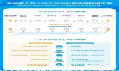 加密货币投资指南：如何在数字货币市场中取胜