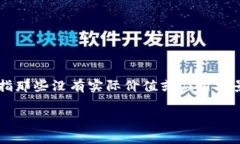 关于“空气币会放 tokenim 吗”这个问题，首先我