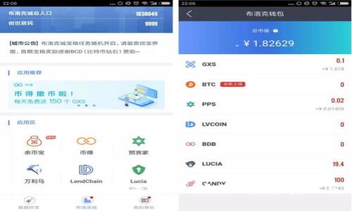 IM Token钱包挖矿是真的吗？揭秘挖矿真相与风险