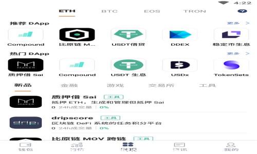 
加密资产与货币代码的全面解析
