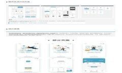 Tokenim运营推广：提升区块