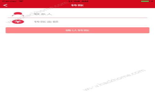 Tokenim新版本钱包评测与使用指南