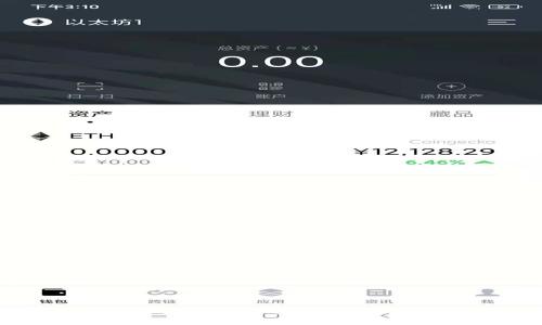 2023年7.8加密货币详细指南：投资机会与风险解析