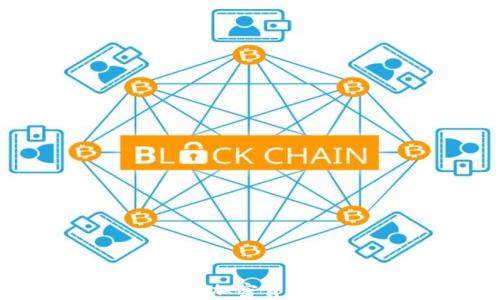 
全面解析GMM加密货币：潜力与挑战