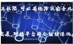   如何实现Tokenim对接：全