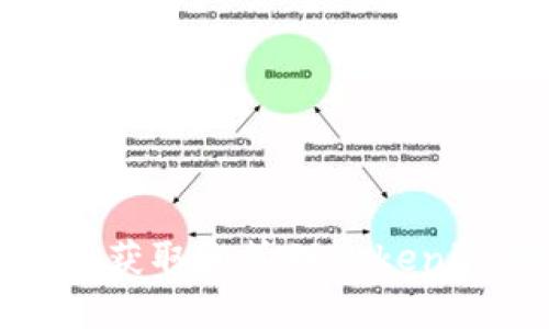 如何安全获取和管理Tokenim助记词