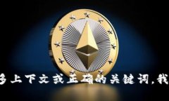 看起来您提到的“tokenim