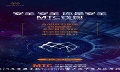 2019年苹果手机Tokenim客户端