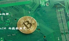 为了将文件转换为 TokenI