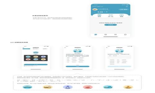 关于Tokenim平台的开设时间，具体年份信息可能会有所变动。一般来说，Tokenim作为一个区块链和加密货币交易平台，通常在其官网或官方社交媒体上会公布相关的创建和发展历程。建议您直接访问Tokenim的官方网站或查阅其新闻发布以获得最新的信息。

如果您需要进一步的资料或相关信息，请告诉我，我会尽量为您提供帮助！