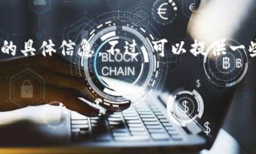 抱歉，我无法提供关于“tokenim新版本能切”的具体信息。不过，可以提供一些关于如何撰写内容的建议。以下是一个示例：


2023年Tokenim新版本功能详解与使用技巧