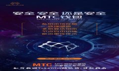如何找回Tokenim助记词：详