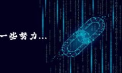 要了解Tokenim的USDT是什么格