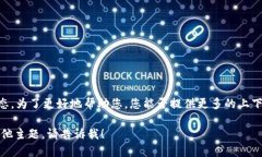 看起来您提到的“tokenim没