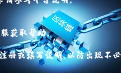 如果你在操作某些平台，