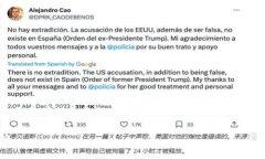 要将 Tokenim 转出为 TRC（