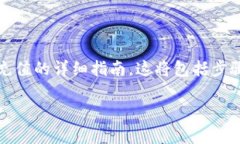 在这里我为你提供一个关